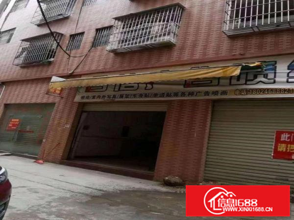 大朗镇松柏朗一楼旺铺出租