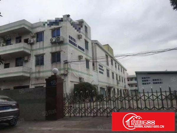 清溪独门独院5500平，水电齐全，250独立变压器，实际面积