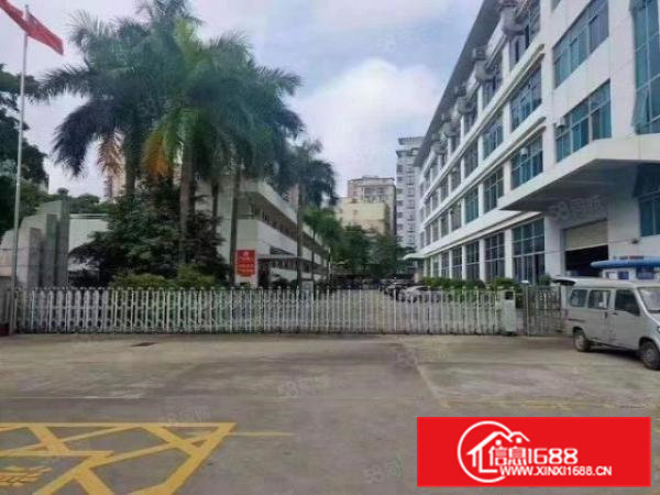 凤岗五联新出6米高标准一楼900平带牛角，适合模具注塑