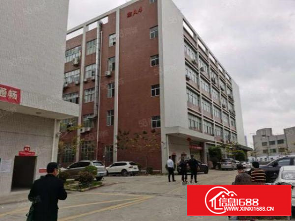 凤岗雁田前卫工业园区三楼500平可分租形象好超大空地厂房出租