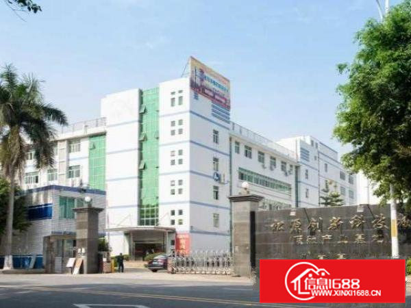 8元出租东坑彭屋工业区红本厂房全新地坪漆大小可分租