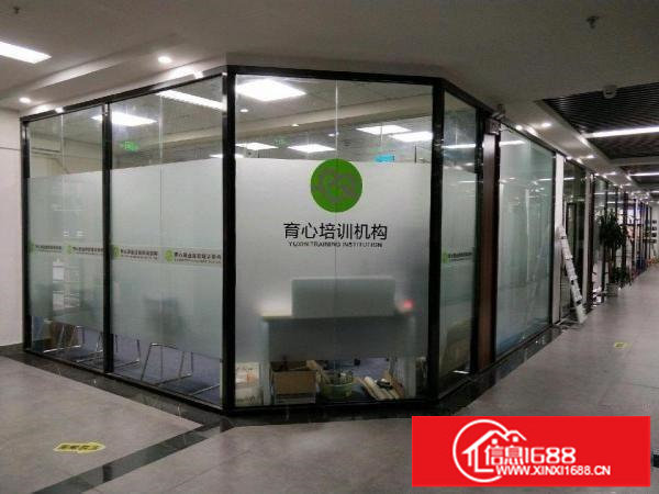 培训教室会议室短租南岭村辅导