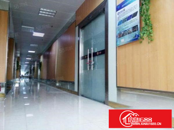 平湖华南城带红本电商园1800平方厂房出租,适合电商,研发等