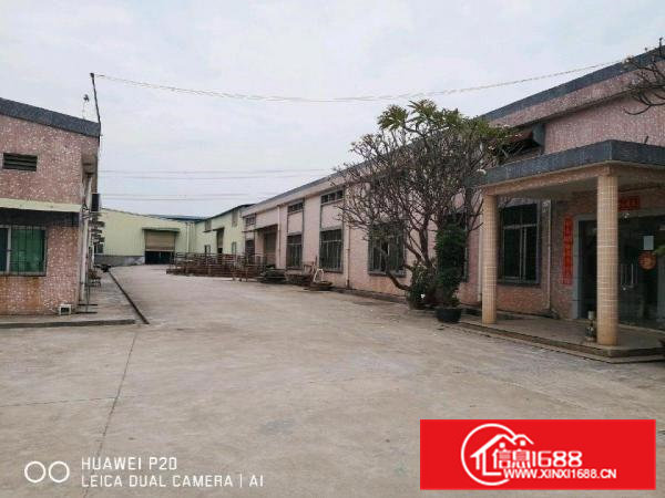 独门独院原房东单一层，带家具环评