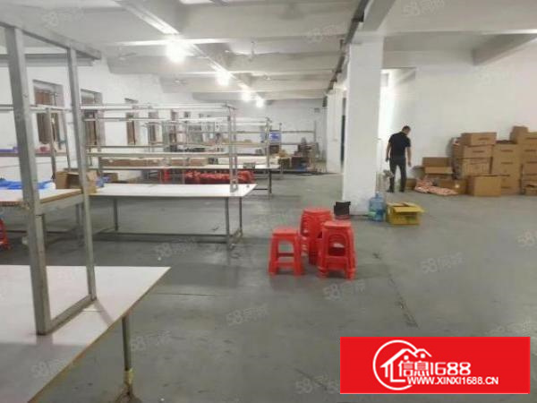 急租，凤岗镇工业园区原房东一楼精装修带办公室800平厂房出租