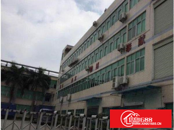 常平卢屋独门独院1000平方米，空地200平方米出入方便