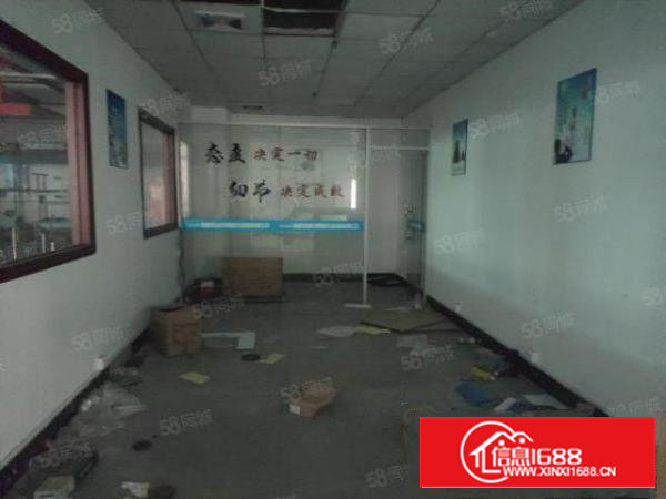 沙井大王山新出1楼600平800平1800平带行车