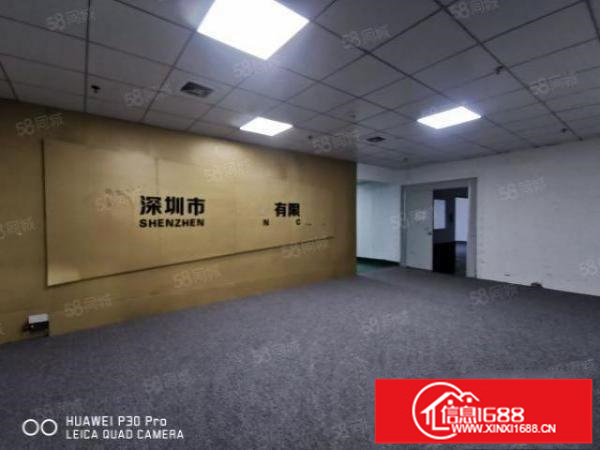 龙岗嶂背新出原房东精装修厂房950平实面积出租带装修办公室