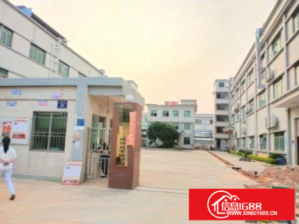 清溪镇三中村高速路口2000平无尘车间低价转让！