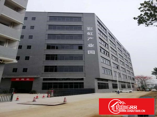 出租塘厦镇石鼓原房东厂房出租