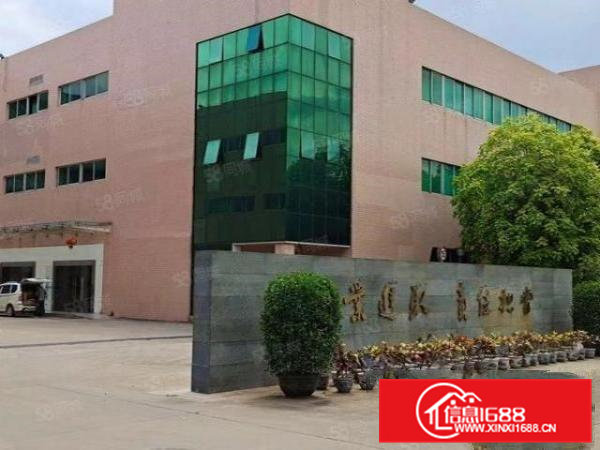 寮步原房东红本独院厂房出租