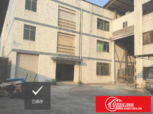 科技园厂房1500平2000平3000平招租