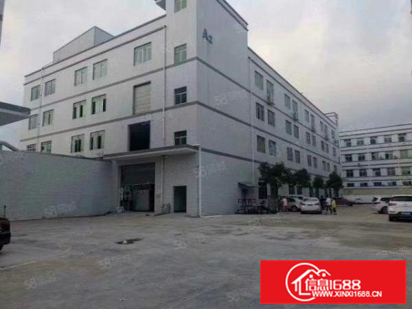 原房东疫情支持企业清溪新出一楼2200平方厂房无公摊直租