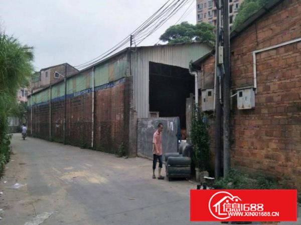 超便宜的好房！单一层，原房东