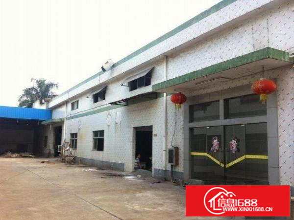 独院钢构厂房2500平