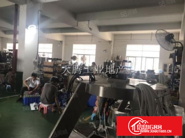 （出租）勒流首层水泥结构800仓库加工生产面积实在