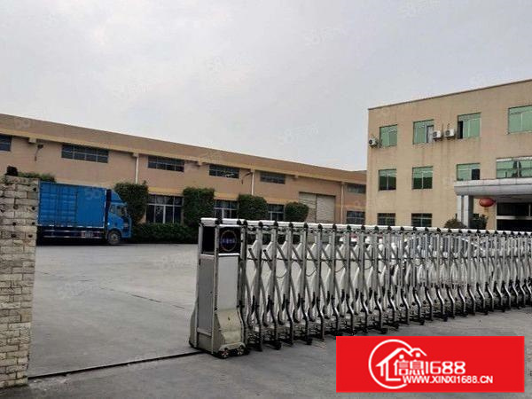 可办环评，容桂独院3680方带办公厂房，独立办公，形象好