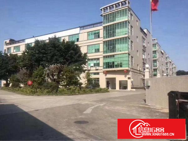 龙观快速边20300平带红本花园式厂房招租