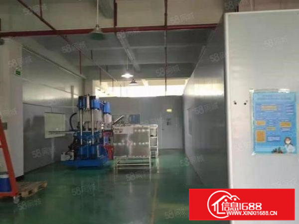 怀德新出现成装修1450平米厂房招租现成办公室和喷淋消防