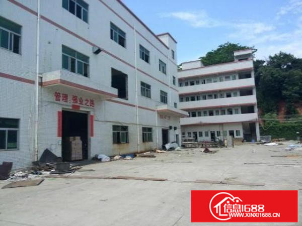 凤岗工业区800平米标准厂房招租