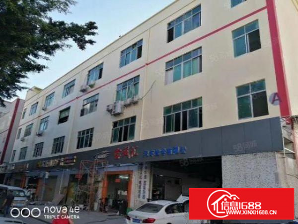 元芬电商园1500平88平起租