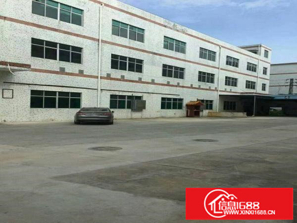 6900标准独院红本厂房