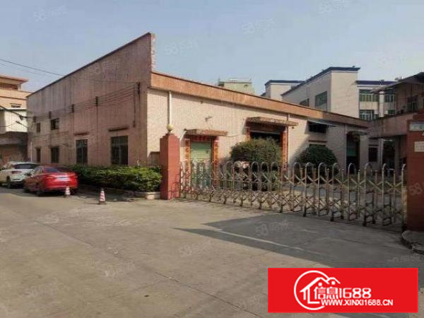 茶山镇独院单一层厂房1680平方米招租