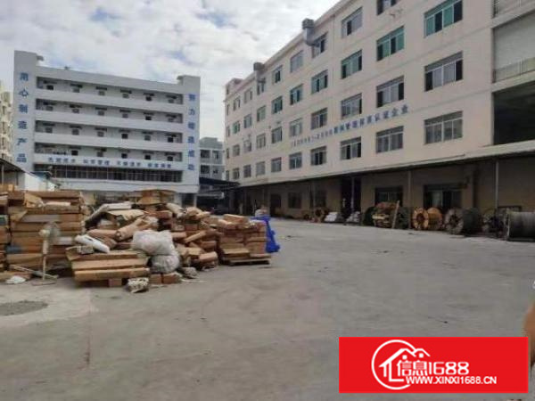 坪地新出国有土地12037平方米业主急售