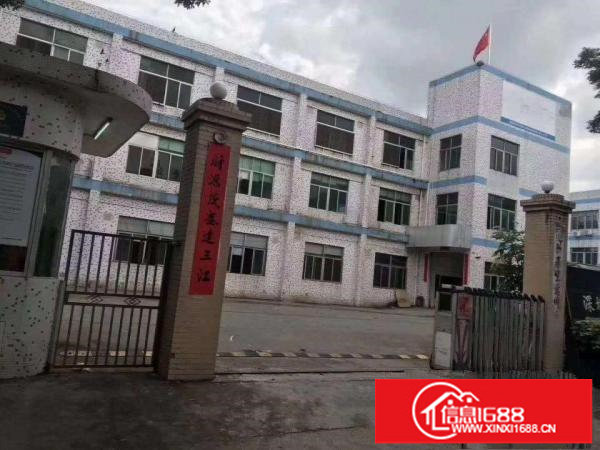 平湖华南城高速路口3栋独门独院出租，每栋6500平方，形象好