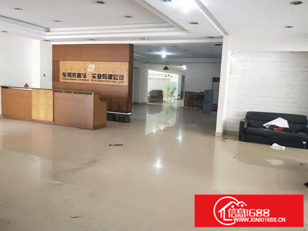 虎门东风600平精装修办公厂房出租