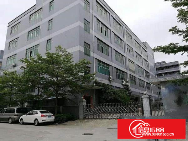 横岗地铁站附近新出独门独院厂房6500平米出租