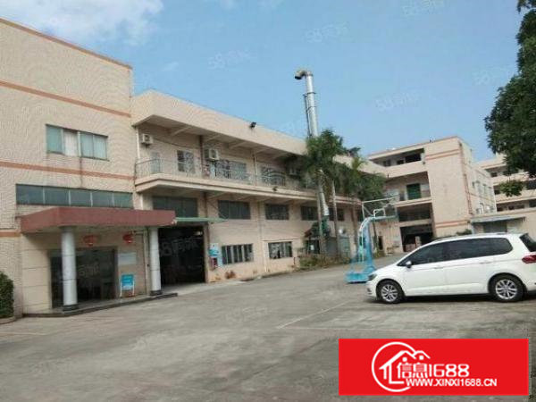 寮步镇新出标准两层独院厂房6200平方招租一楼7米高可装行车