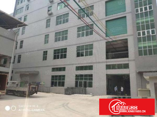 东莞市桥头镇新出氧化铝标准厂房酸洗磷化500平方起分