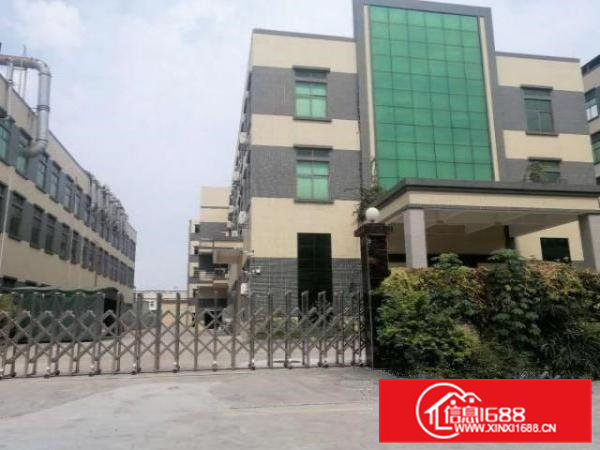 独院厂房，带精装办公室，水电齐全，一楼6米高