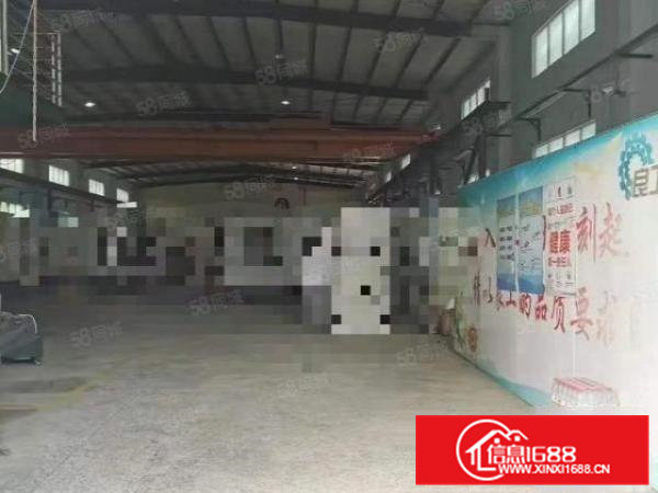 常平新出独栋单一层厂房1400平方米，中间没网柱，工业用地