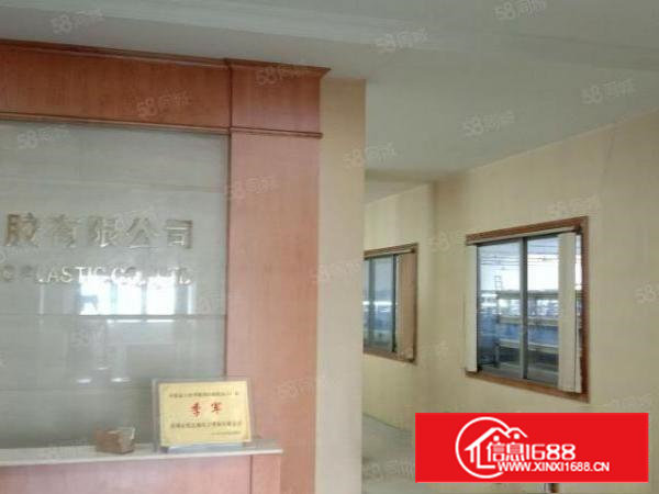 黄田带装修3260平厂房出租