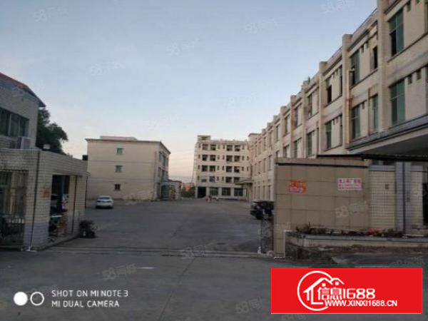 花园式台资楼房独院，带独立办公楼，一楼6米高，证件齐可办环评