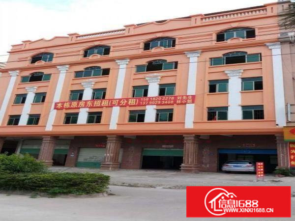 大朗富升路优质厂房（自带电梯）