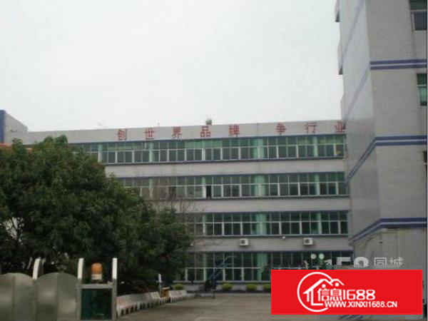 元芬工业区2楼680平适合做磨具;注塑;贴片;车床