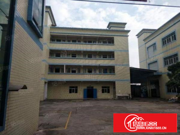 出租|樟木头东城广场2000平可做小污染