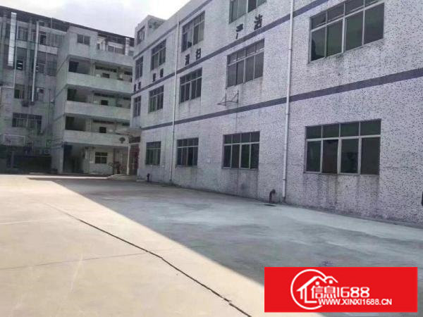 横岗惊现小独院5400平厂房出租