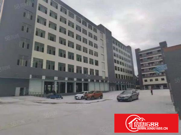 红本，工业用地厂房，每层6000平方，有vocs排放指标