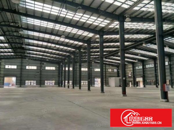 原房东独门独院单一层配办公宿舍空地大证件齐全配电大