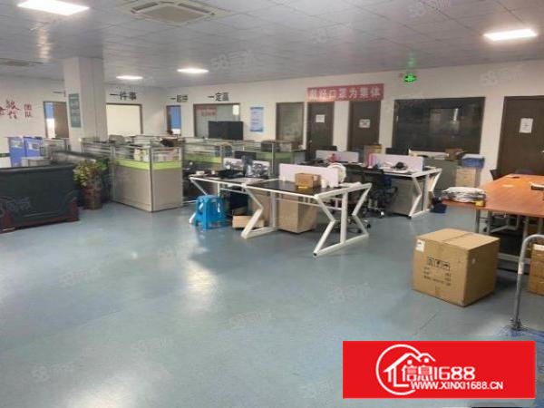 塘头宏发科技园3楼1250平，豪华办公室，车间水电齐全