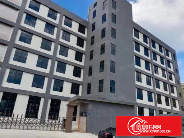 怀德工业区全新标准厂房出租