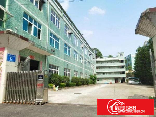 龙岗吉祥地铁新出一楼650平方带装修标准厂房大小面积分租