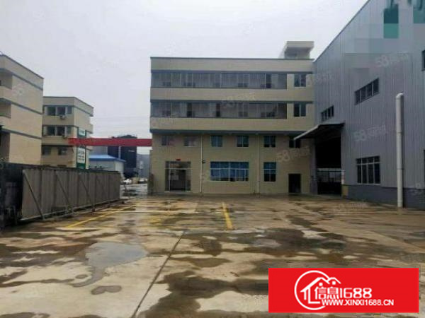 独门独院7666方现代化厂房