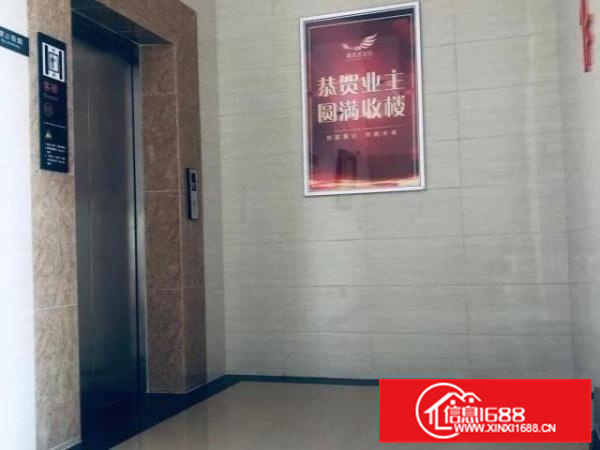 全新厂房，带消防喷淋、全新客货梯