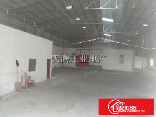 独院星棚厂房400方，有办公室和天花吊顶。