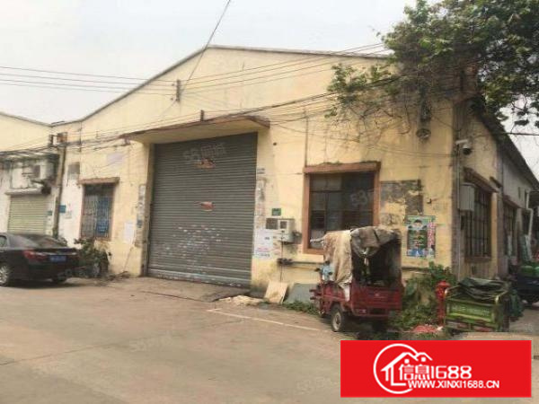 大路边，杏坛工业区560方简易，可做小污染，能办环评！